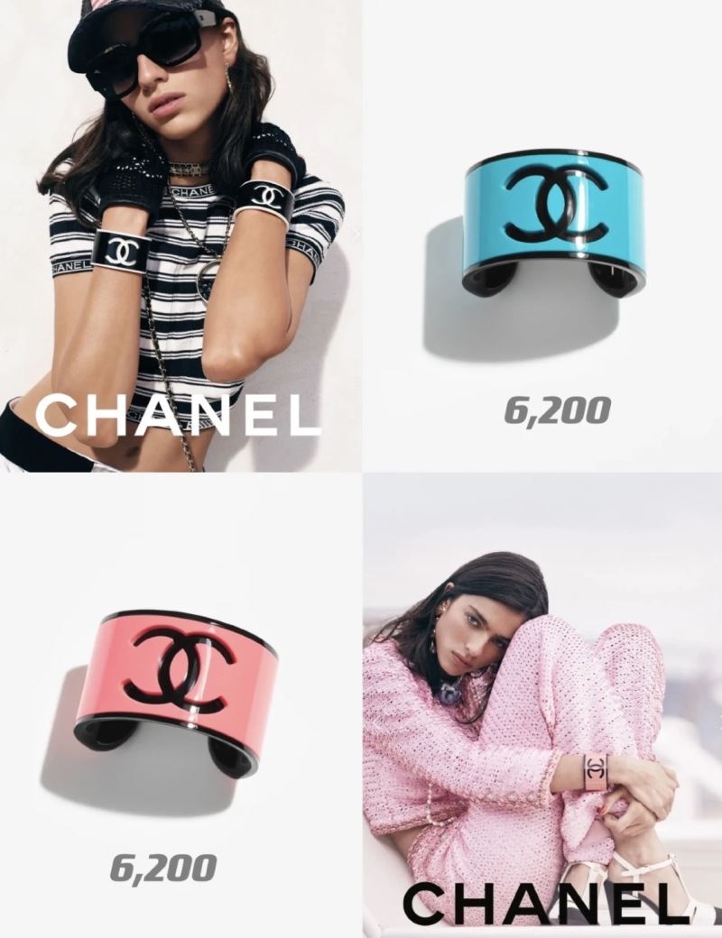 Chanel Rings